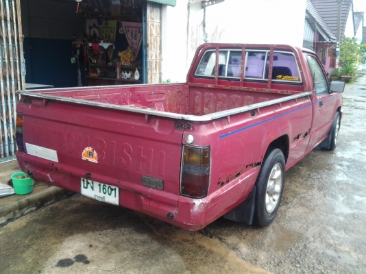 มิสซูตอนเดียว