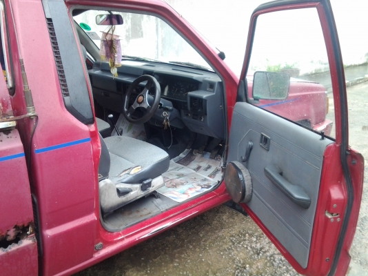 มิสซูตอนเดียว