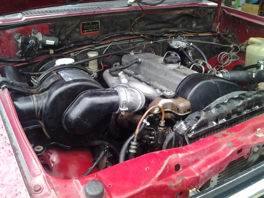 มิสซูตอนเดียว