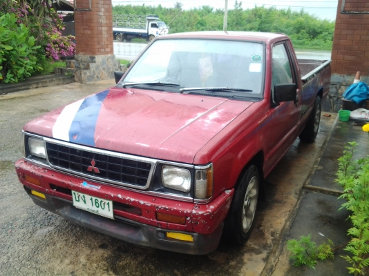 มิสซูตอนเดียว