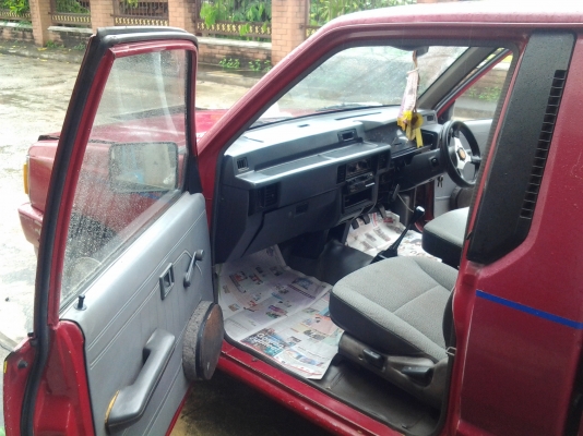 มิสซูตอนเดียว