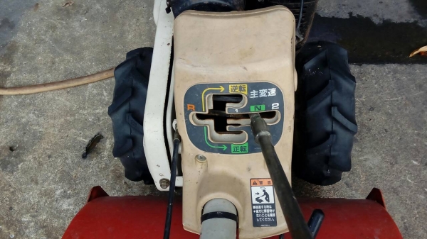 รถพรวนดิน