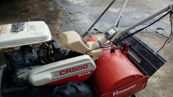 รถพรวนดิน