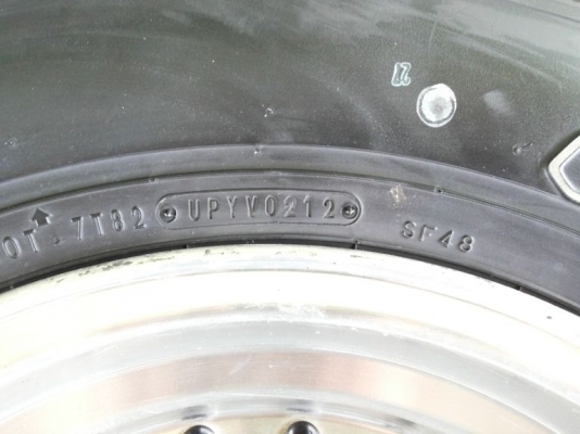 ล้อ bridgestone ลายหยดน้ำ พร้อมยาง dunlop grandtrek at1