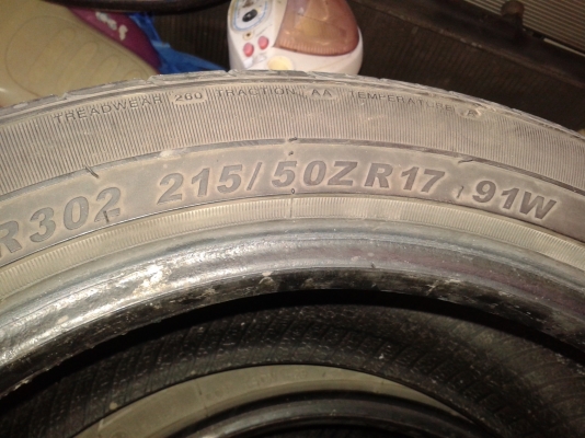 ขายแล้วครับ