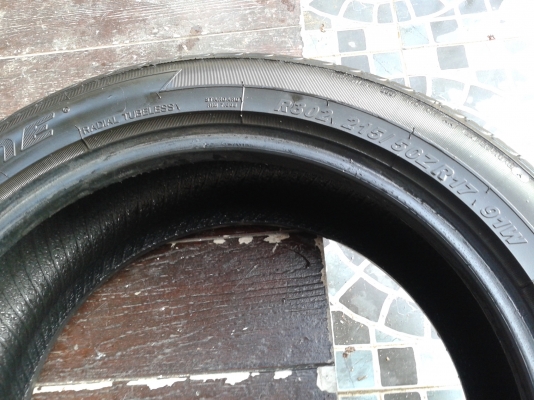 ขายแล้วครับ