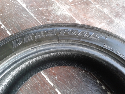 ขายแล้วครับ