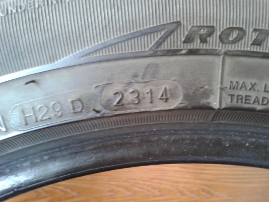 ขายแล้วครับ