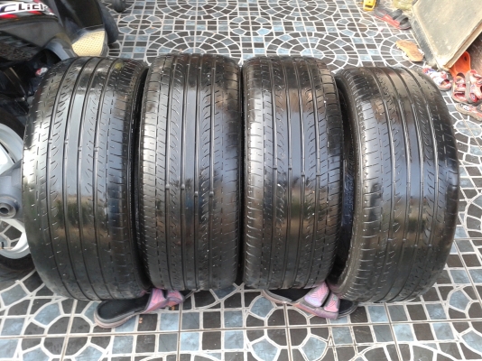 ขายแล้วครับ