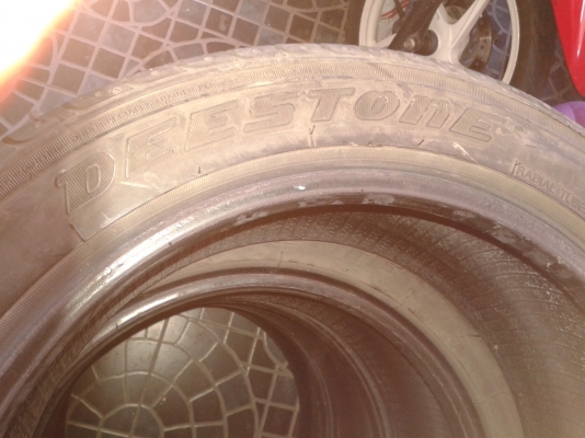 ขายแล้วครับ