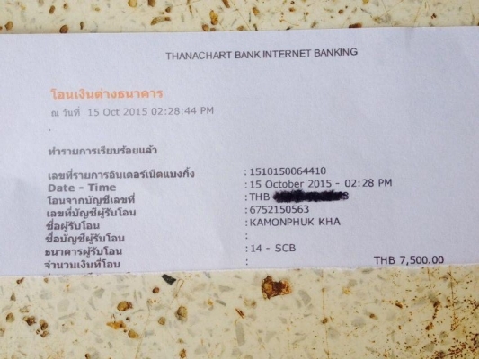 ขาย ชาลีเครื่องเวฟ100 ล้อ17 สีทูโทน เครื่องดี ท่อดัง รถพร้อมใช้ ไม่ ท.บ. ค่าตัว 7900 บาท สนใจทักเเชทหรือโทร.089-8054390 โอ๋ อยู่จังหวัด ลพบุรี