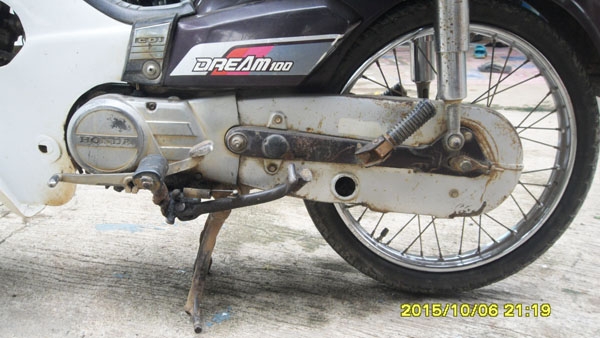 ขายดรีมตูดเป็ด เครื่องดีพร้อมใช้ ขายดรีมตูดเป็ด เครื่องดีพร้อมใช้