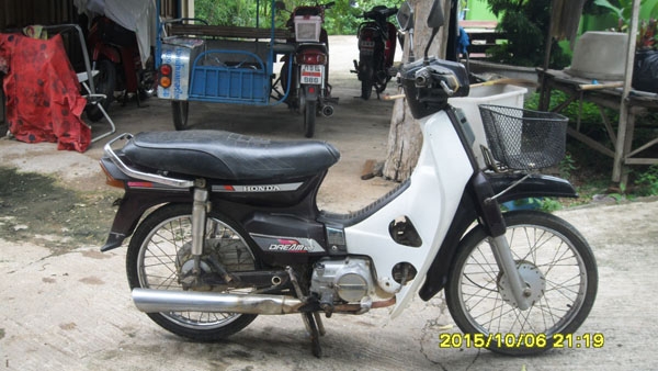 ขายดรีมตูดเป็ด เครื่องดีพร้อมใช้ ขายดรีมตูดเป็ด เครื่องดีพร้อมใช้