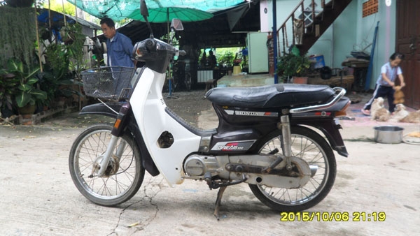 ขายดรีมตูดเป็ด เครื่องดีพร้อมใช้ ขายดรีมตูดเป็ด เครื่องดีพร้อมใช้