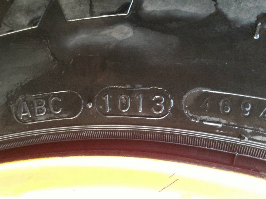 ล้อ bead lock 8 x 16 ET - 25 พร้อมยาง MUD ล้อ bead lock 8 x 16 ET - 25 พร้อมยาง MUD