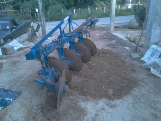 ขายด่วน