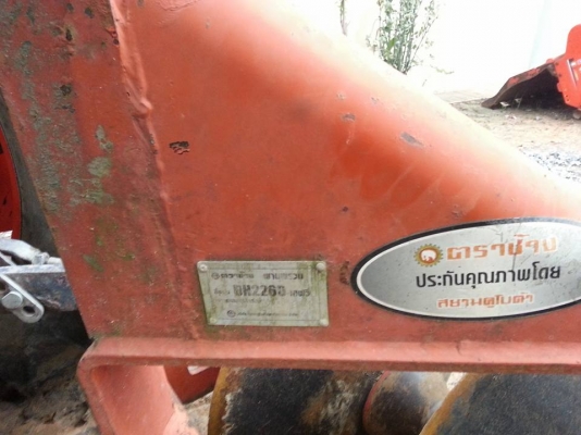 คูโบต้า L3408  4 WD 2 เพลาใบมีดดันหน้าช้าง ผาน 6 ช้าง พร้อมใช้งาน