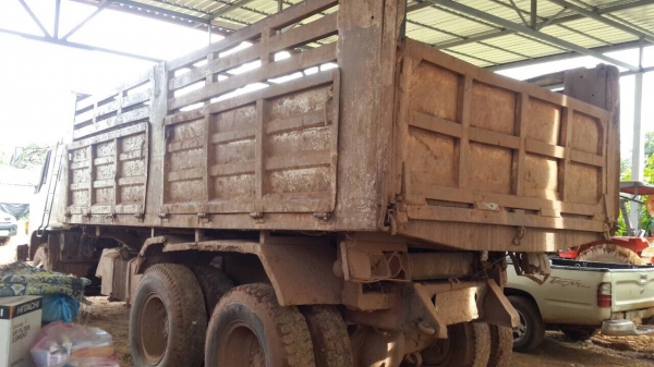 FM187เครื่อง191