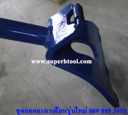 ชุดถอดยาง เรเดี้ยน รถใหญ่ เปลี่ยนจากถอดยางยากให้ง่ายทั้งใส่และถอด 1ชุด มีเหล็กงัดยาง 2ชิ้น ลิ่มขัด 1ตัว ชุดถอดยาง เรเดี้ยน รถใหญ่ เปลี่ยนจากถอดยางยากให้ง่ายทั้งใส่และถอด 1ชุด มีเหล็กงัดยาง 2ชิ้น ลิ่มขัด 1ตัว