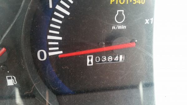 ขายรถไถคูโบต้า  KUBOTA     L4708SP (4WD)