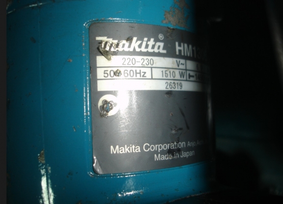 ขายเครื่องสกัดคอนกรีต(สกัดไฟฟ้า) 1510 วัตต์ Makita รุ่น HM1306