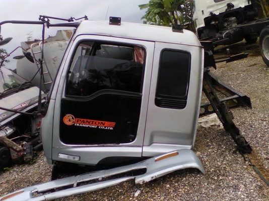 เดก้าหัวกว้าง