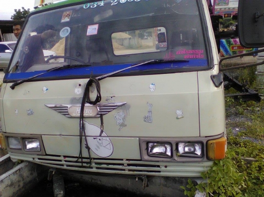 Hino FC Tola (ฮีโน่ เอฟซี โตล่า)