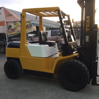 ขายด่วน