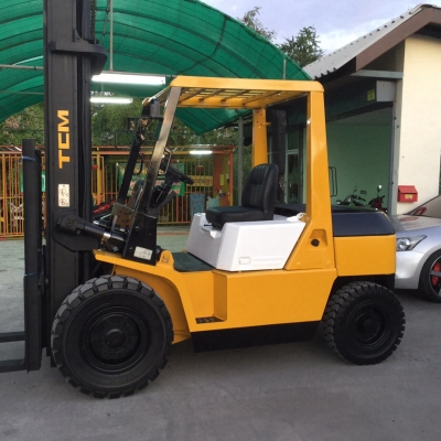 ขายด่วน