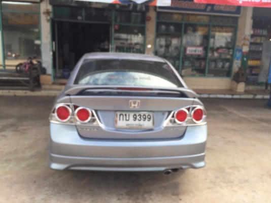 ขายรถเก่ง honda civic 07 ขายรถเก่ง honda civic 07