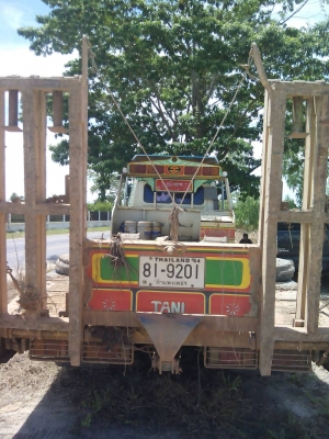 ขายเทรนเลอร์