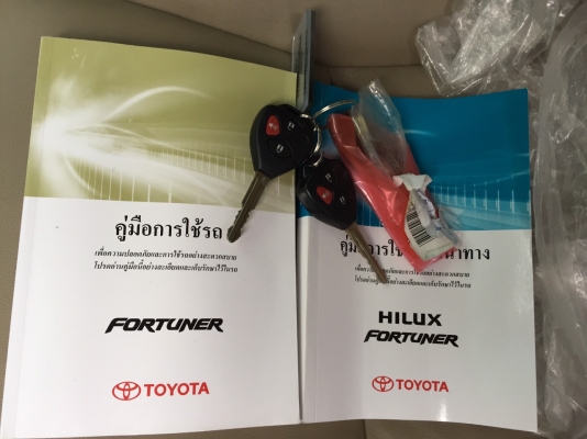 TOYOTA  FORTUNER 3.0 ปี 2513  ขับ 2 ล้อ ราคา  880,000 บาท