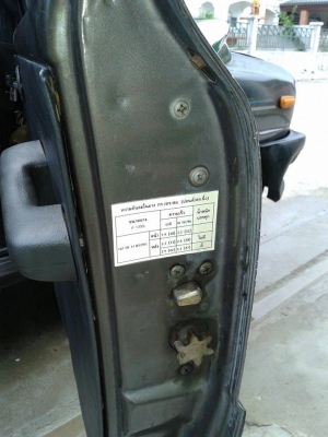 ขาย mazda 1300 สวยๆๆเดิมๆๆ 39000 ขาย mazda 1300 สวยๆๆเดิมๆๆ 39000