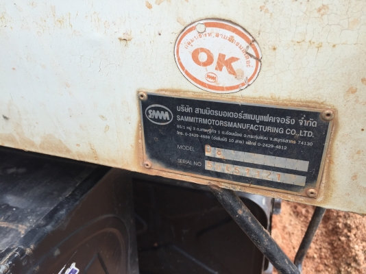 FC4JEPAปี50เครื่อง150