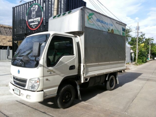 DEVA มือ1 สวยเดิมๆ ปี 13 เบนซินโรงงาน แก๊สห้าง คัสซีใหญ่สวย รถเดิมๆ หลังคาพร้อมใช้ ลงเล่มแล้ว DEVA มือ1 สวยเดิมๆ ปี 13 เบนซินโรงงาน แก๊สห้าง คัสซีใหญ่สวย รถเดิมๆ หลังคาพร้อมใช้ ลงเล่มแล้ว