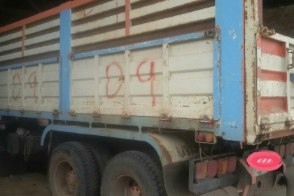 สิบล้อดั้ม