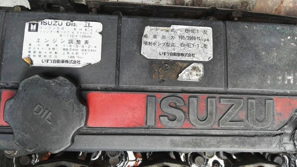 ขายเครื่องยกลง ISUZU 6HE1 195แรง เครื่องมีอาการน้ำมันดันเข้าหม้อน้ำ ขายตามสภาพ(เครื่องพัง) ขายเครื่องยกลง ISUZU 6HE1 195แรง เครื่องมีอาการน้ำมันดันเข้าหม้อน้ำ ขายตามสภาพ(เครื่องพัง)