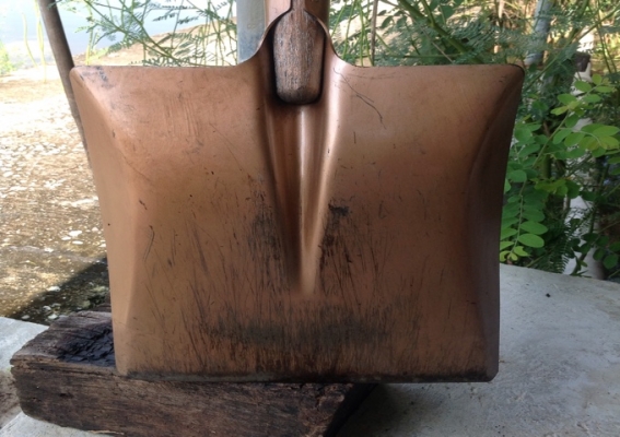 พลั่วตราช้าง