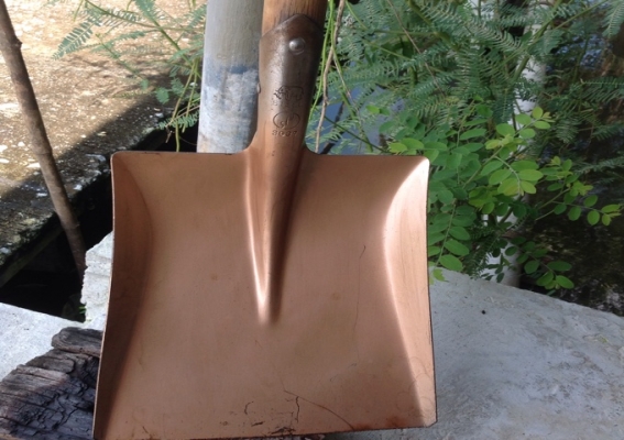 พลั่วตราช้าง