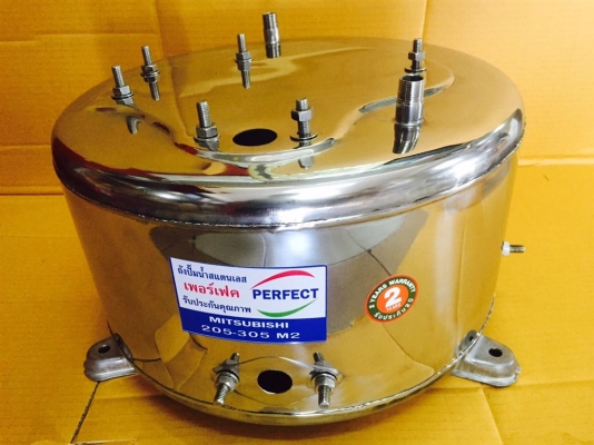 จำหน่ายถังปั๊มน้ำสแตนเลส