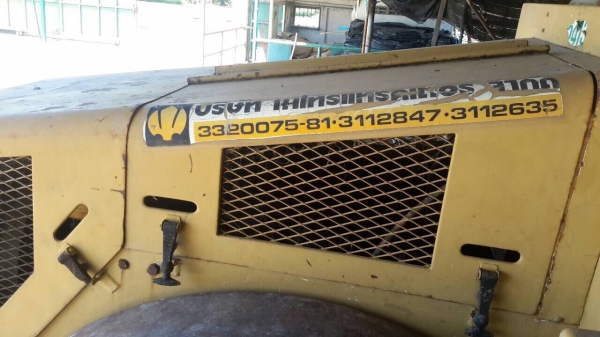 ขายรถบด 3 ล้อเหล็ก Sakai R2