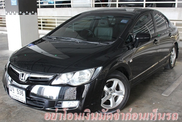 เจ้าของเดียวตั้งแต่ป้ายแดง ไมล์แท้ เข้าศูนย์ตลอด บอดี้สวยเดิมค่ะ