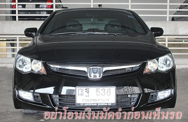 เจ้าของเดียวตั้งแต่ป้ายแดง ไมล์แท้ เข้าศูนย์ตลอด บอดี้สวยเดิมค่ะ