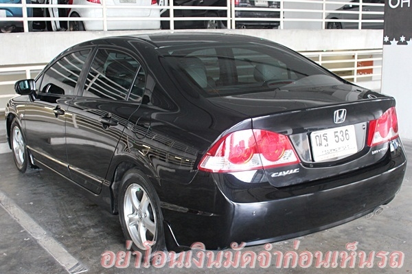 เจ้าของเดียวตั้งแต่ป้ายแดง ไมล์แท้ เข้าศูนย์ตลอด บอดี้สวยเดิมค่ะ