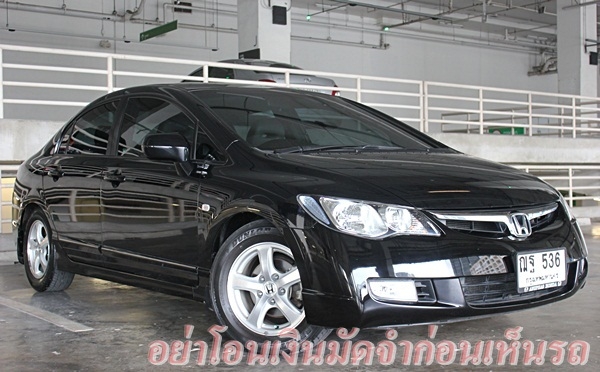 เจ้าของเดียวตั้งแต่ป้ายแดง ไมล์แท้ เข้าศูนย์ตลอด บอดี้สวยเดิมค่ะ