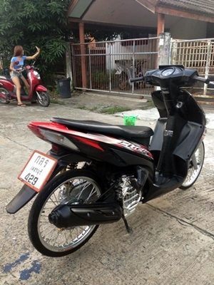 คลิก ตัวคาบู เครื่องเดิมๆ สภาพแต่งหล่อๆ