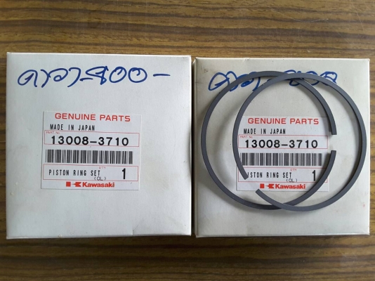 แหวนลูกสูบ เจทสกี คาวา800 ของใหม่ สภาพ100เปอร์เซน ซื้อมาไม่ได้ใช้ขายเรือไปแล้ว