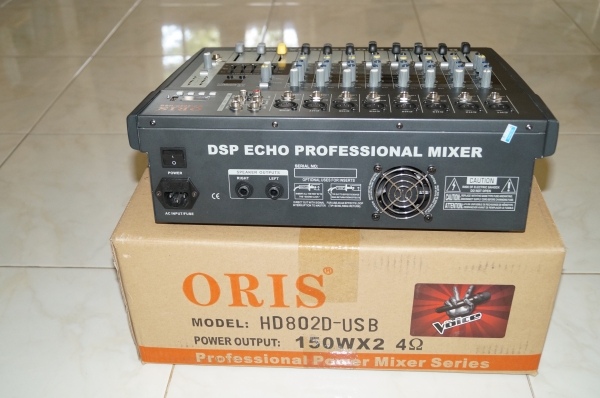 ขายPower Mixer