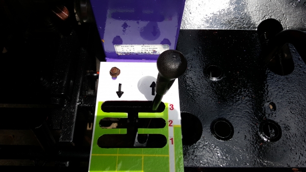 รถบรรทุกการเกษตรและก่อสร้างนั่งขับ รหัสสินค้า R - 15