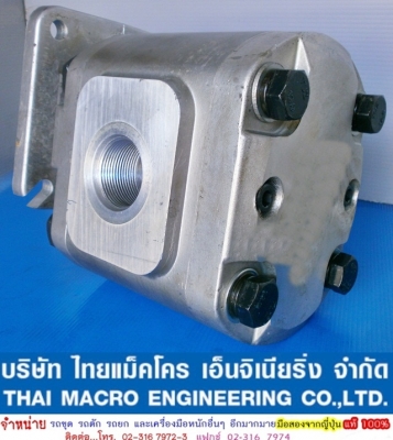 ปั๊มไฮดรอลิก JH30B KOMATSU (15 ร่อง)